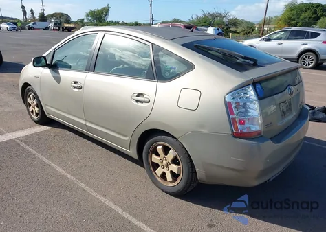 2008 Toyota Prius Standard/Touring z USA, uszkodzony, nr VIN JTDKB20U683373653